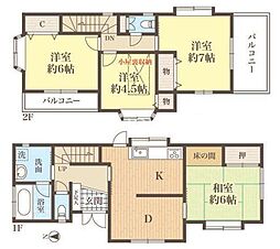 東京都八王子市石川町戸建
