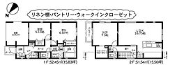 八王子市下柚木　新築戸建　全3棟-2号棟（4期）