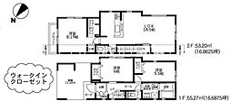 八王子市下柚木　新築戸建　全3棟-1号棟（4期）