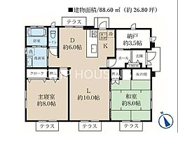 相模原市中央区上溝　中古戸建