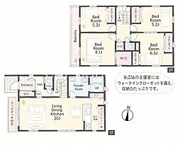 日野市落川　新築戸建　全2棟-2号棟　（3期）