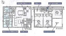 八王子市宮下町　新築戸建　9号棟（第5）