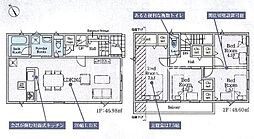 八王子市宮下町　新築戸建　10号棟（第5）