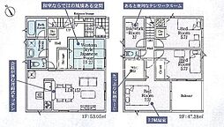八王子市宮下町　新築戸建　12号棟（第5）