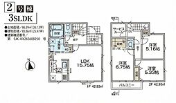 昭島市宮沢町　新築2棟　6期2号棟