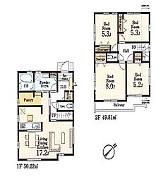 八王子市小宮町　新築戸建　15号棟（第4）
