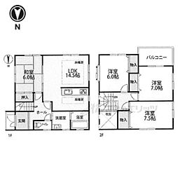 大住関屋36-55貸家