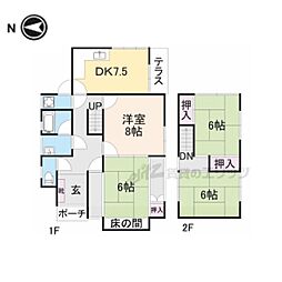 相楽郡精華町大字下狛小字内垣外の一戸建て