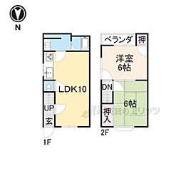 向日市上植野町山ノ下の一戸建て