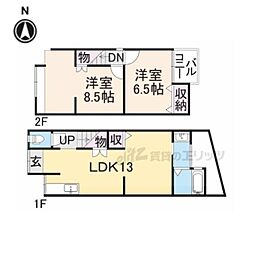 京都市伏見区淀際目町の一戸建て