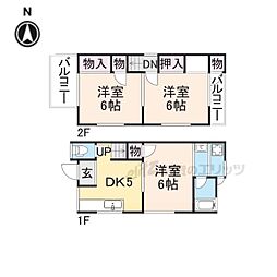 宇治市広野町小根尾の一戸建て