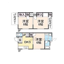 宇治市広野町小根尾の一戸建て