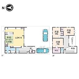 京田辺市同志社山手4丁目の一戸建て