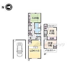 城陽市平川広田の一戸建て