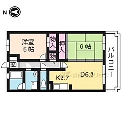 グリーンサム弐番館