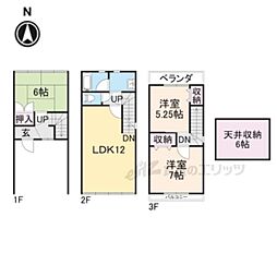 宇治市小倉町南浦の一戸建て