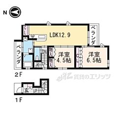 へーベルメゾン長岡京 201