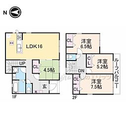木津川市山城町平尾東黒部の一戸建て