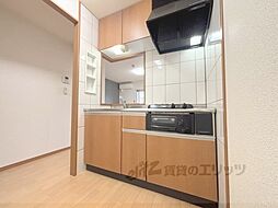 グランベル三山木