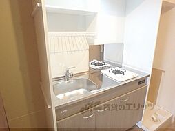 大久保ガーデンヒルズ