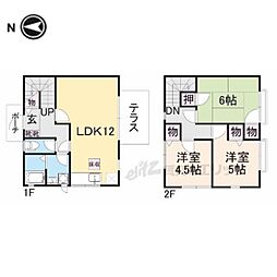 ウェル高の原 7-B