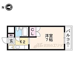 グレセントＹＹＵ―II 520