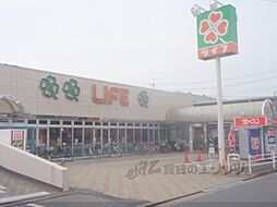 城陽市寺田西ノ口の一戸建て