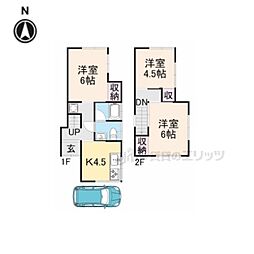 宇治市広野町小根尾の一戸建て