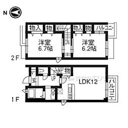 綴喜郡井手町大字井手の一戸建て