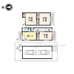 京都市伏見区横大路貴船の一戸建て