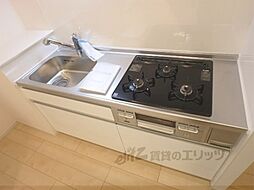 アクラス三山木