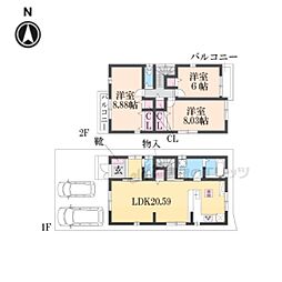 乙訓郡大山崎町字円明寺小字里ノ後の一戸建て