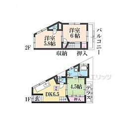 向日市上植野町後藤の一戸建て