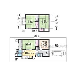 長岡京市長岡3丁目の一戸建て