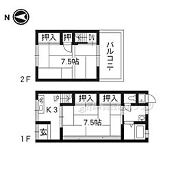 京都市伏見区向島庚申町の一戸建て