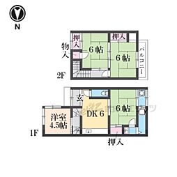 京都市山科区大宅坂ノ辻町の一戸建て