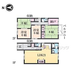 京都市山科区西野楳本町の一戸建て