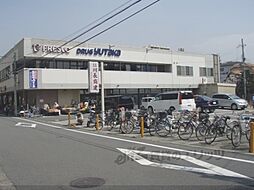 京都市山科区東野北井ノ上町の一戸建て