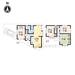 宇治市広野町小根尾の一戸建て
