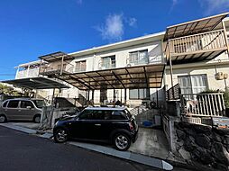 槇塚台 オーナーチェンジ物件 利回り10%