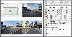 小山堀池町土地