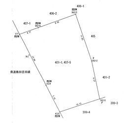 神戸　売土地