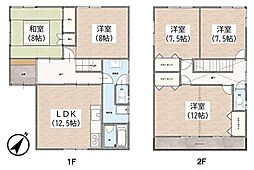 相川　戸建