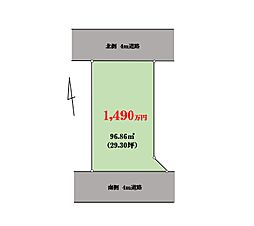 平塚市徳延土地　第２期　No.２