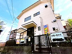 横浜市鶴見区上末吉中古戸建