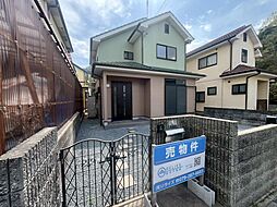姫路市四郷町東阿保　中古戸建