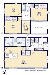 新築戸建　佐野市犬伏上町第1　3号棟