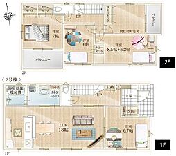 新築戸建 栃木市大平町27期