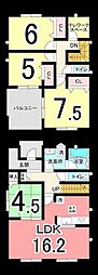 新築戸建　足利市五十部町