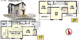 新築戸建 KIS-F 佐野市小見町1期